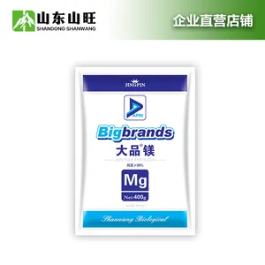 大品镁 水溶肥 叶面肥 农用镁肥