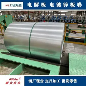 ����������ָ�ư屦��SECCN5��ָ�Ƶ��п��������������