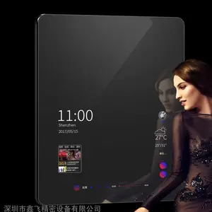 鑫飞22寸可定制镜面广告机触摸显示屏电视美发卫生间智能浴室镜子智能家居智能魔镜