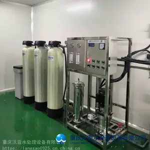 临汾LRO-2000-II 医用纯水设备