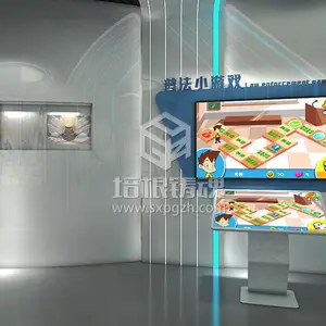 ���ƾ�ʾ���������������귨�ƽ���չ��