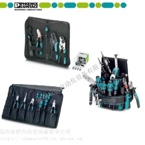 �����˹SHN8 ������Ͳ��˿�� һ������ �۸����� �������