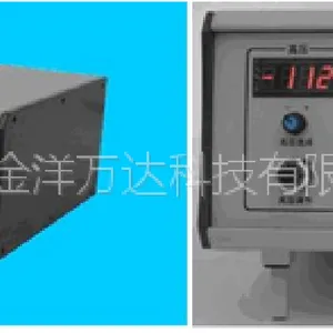 ʯ�Ͳ�ƷͭƬ��ʴ�ⶨ�� XH-116
