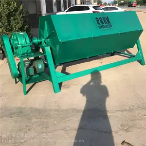 ���յ綯���ǹ�Ͳ��ĥ�׹��200L���������Ͳ��ĥ����תʽ���λ�