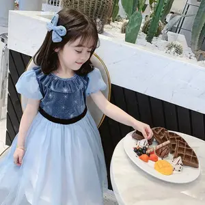 ��װ����һ�ֻ�Դ�г�С�����Ӷ�ͯ�ɰ�ȹ�����ɰ���ͯ�ɰ�ȹ2һ10Ԫ���������