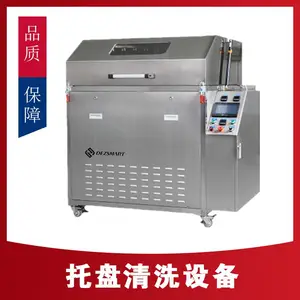 ���庸��¯�ؾ��ξ߸�����ϴ��������DEZ-C755�ξ���ϴ��