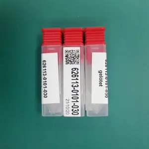 �¹���˾ԭװ�������ͷ̽��000000-1323-893