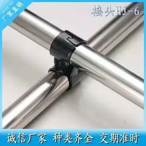 HJ-6 �߰���ͷ GS-6����ܽ�ͷ����