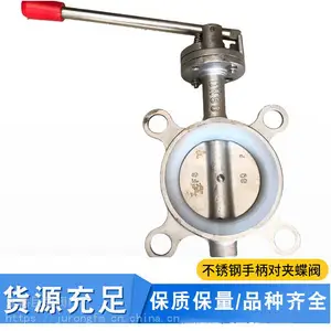 D71X ���ܷ�Լе��� D71X-10P �ֶ��������ܷ���� D71X �����ֶ��Լ�ʽ����