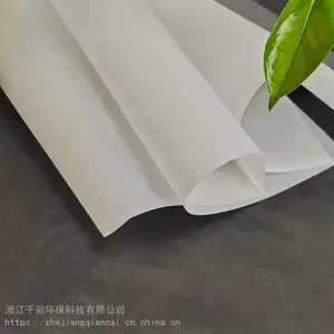 厂家直供17克雪梨纸定制拷贝纸包装纸印刷硫酸纸礼物包装纸设计