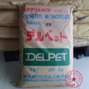 PMMA/�ձ��񻯳�/70NH ��͸�� ��ѧ�� �͸��� �����ڹ�ѧ��Ƭԭ��