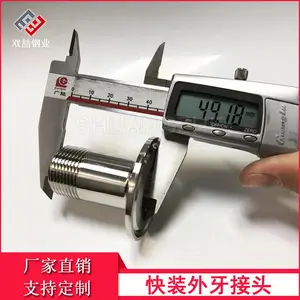 ������˫����װ��˿������ͷ 304����ֿ�װ��������4�� 6��
