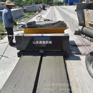 围墙板机 轻质墙板机 预制板机 各种预制构件生产线 山东森泰