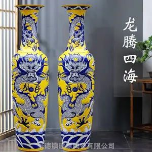 新乡市供应陶瓷大花瓶 2.4米青花瓷手绘大花瓶