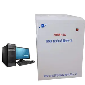 鹤壁蓝博供应微机全自动量热仪ZDHW-6A|微机量热仪鹤壁专卖