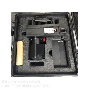 ˳���ɽ��Ԯ�豸��Я������RONIN �綯������ң��ʽ������