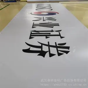��Ӧ��Ĥ���䲼רҵ�����������Ƶ���������ͷ
