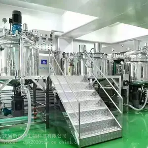������Ũ���� ��������ȡ�� Դͷ���� �ֻ���Ӧ ����˹ŵ��