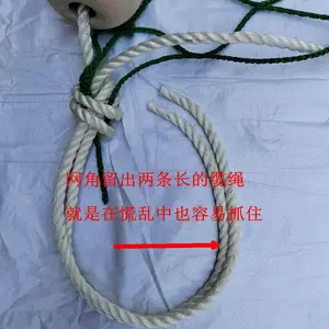 ��Ԯ������ ˮ�ϼ������� Ӧ�����ʼ�ǿ��pe���������������Ҽ۸�