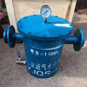 ����ѹ��ܵ���Һ������ ��ˮ������̼�ֲ��ʷ�������