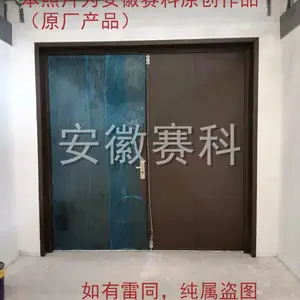 合肥车间门,车间隔声门,车间推拉门,车间工业门,车间平移门