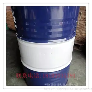 出光品牌电火花加工油IDEMITSU SUPASOL HL-25火花机油