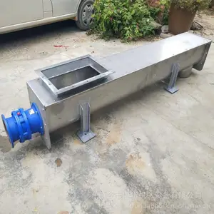 造纸厂配套螺旋输送机 U型螺旋输送机 蛟龙