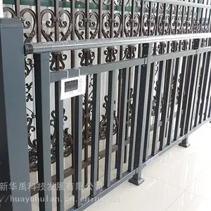 生产护栏的厂家锌钢护栏