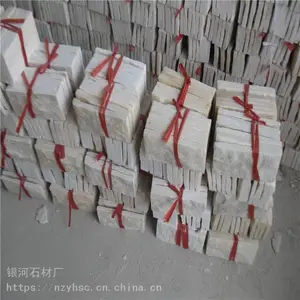 ��Ȼʯ�ĸ���ʯ�۸� ���������̵��⾳