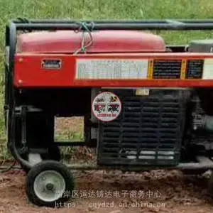 ����ԭ�˴��ṩH300X��ȼ����������˿���߱��Զ����ӹ���