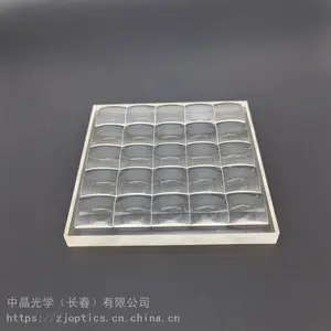 中晶光学 定制 积分器 光学积分器