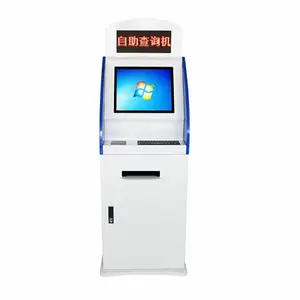 自助排队叫号机 洛阳排队叫号机厂家 满足集成需求