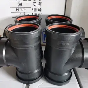 顺水三通 静音型 HDPE材质 支持定制