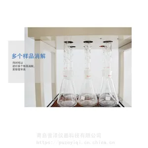 ����cod�������� ������ ������ ������ SWCOD-12 12λ
