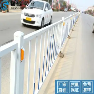 广州道路护栏带反光标 中山公路隔离防撞栏 深圳人行道港式护栏