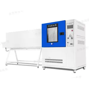 �Զ��ۻ�����ˮ���� IPX56��ˮ����̨ �ɶ���