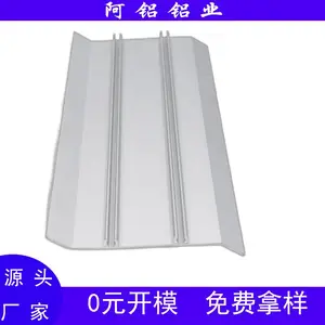 铝合金百叶片定制 百叶格栅铝型材加工通风口铝材