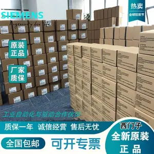 上海梓诚电气技术有限公司