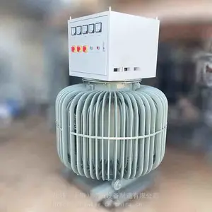 隧道施工电压低升压至380V390V400V三相1600KVA油浸式感应稳压器