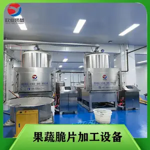 ���ߴ�Ƭ�ӹ��豸 ���ȵ�����ը���� ����������ը�� ������Ŀ