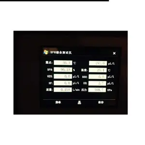 分解产物测试仪纯度测试仪GIS SF6气体成分测试仪KS30上海科石供