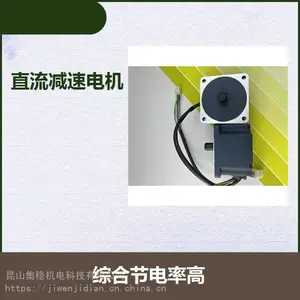 200W��ˢ��� 150����ˢ���� 300WBLD��� ��ˢ�������ͱ�