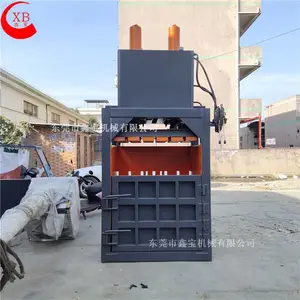 广西80吨双缸液压打包机 纸皮打包机 立式双缸废料压缩机