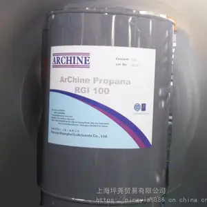 氨制冷压缩机冷冻油 ArChine Refritech AHT 68