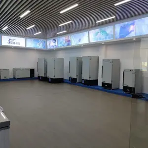 浙江捷盛低温设备有限公司