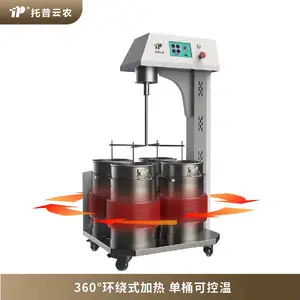 ����ʽ�������������� TPF-200 ����ʽ���� ������ũ����