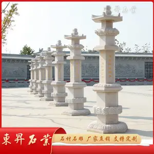 ʯ��ᤶ��� �¹Ŷ����� ��Ժ����ʯ������