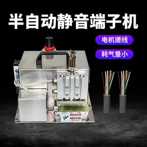 网线搓线机网线搓直机网线搓散拧直捋直机