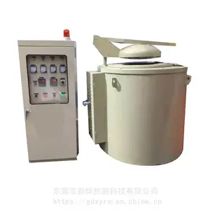 280T压铸机熔炉 铝合金压铸件熔铸设备 碳化硅坩埚熔炼保温炉