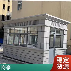 ���ⲻ��ָ�ͤ ���ƶ�����ֵͤ���� ͣ������¥��������